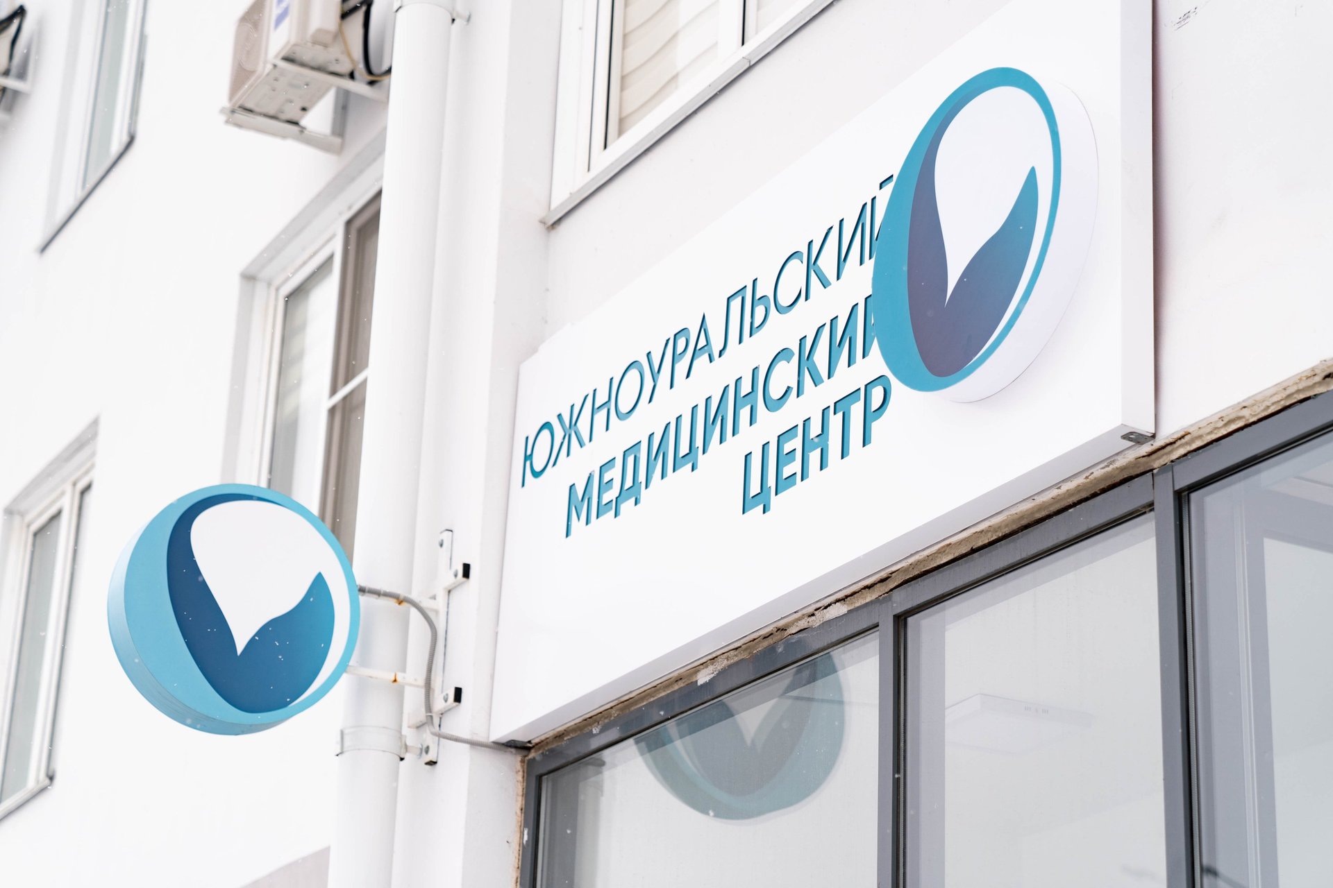 ул. Мира, 29