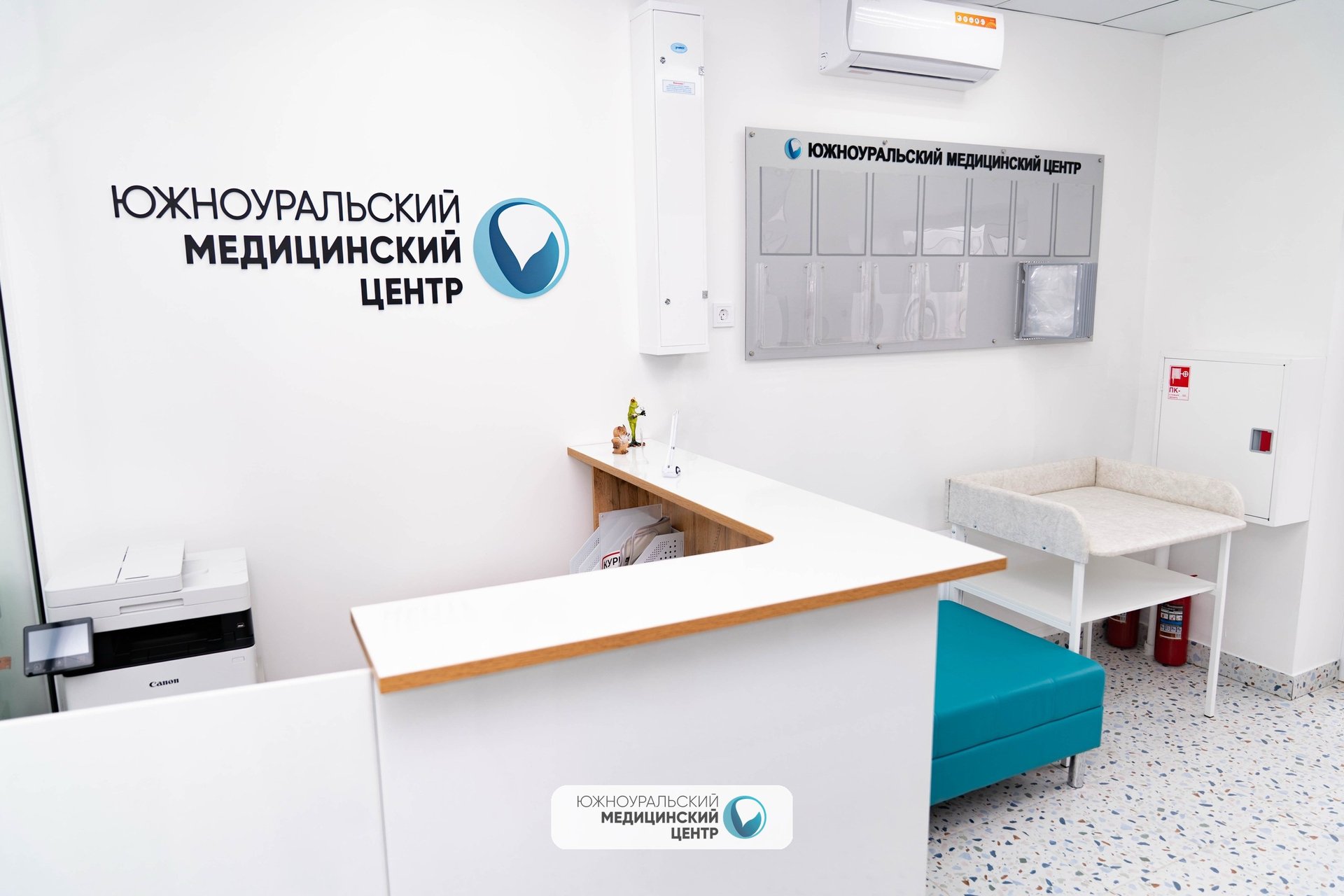 ул. Мира, 29