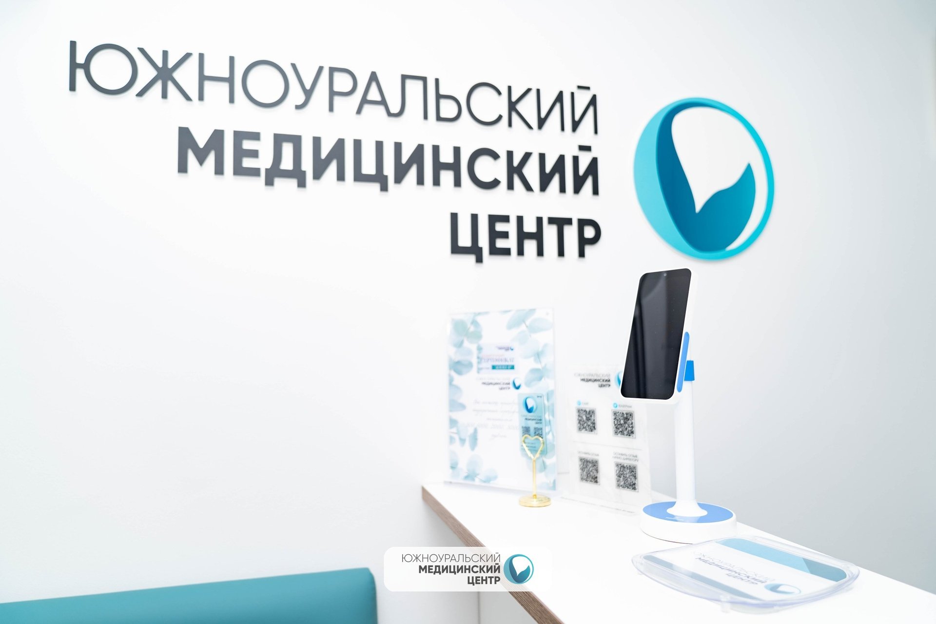 ул. Мира, 51